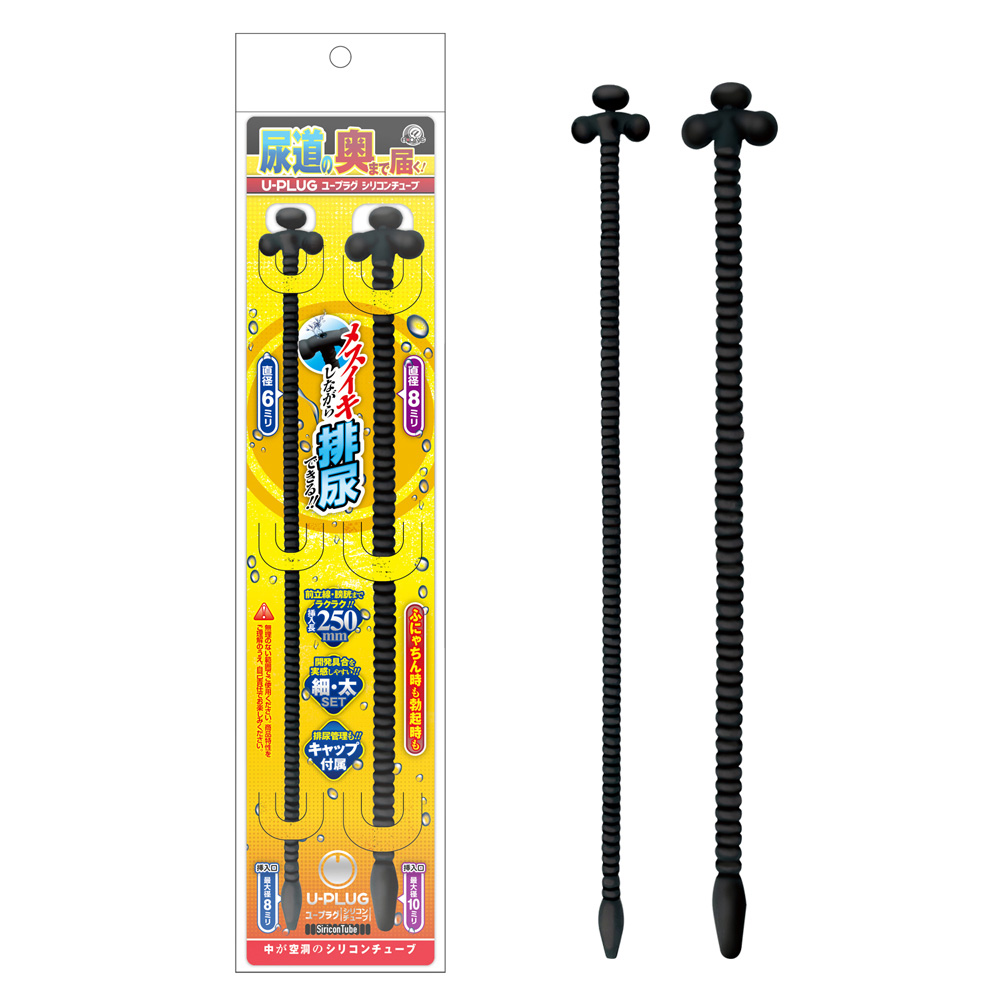 M10  日本A-one U-PLUG中空尿道刺激器(2入)