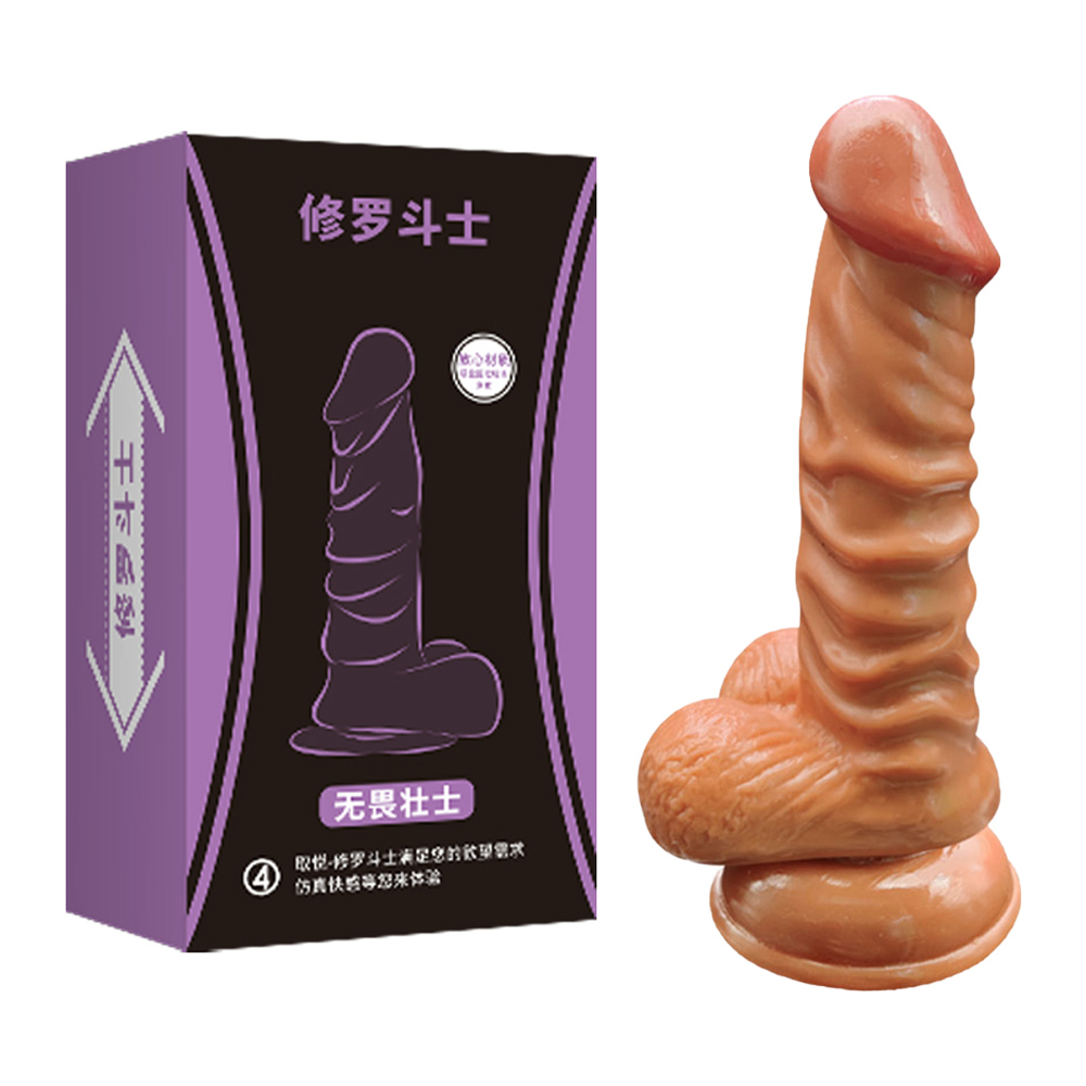 歐洲40周年慶限量 超人款